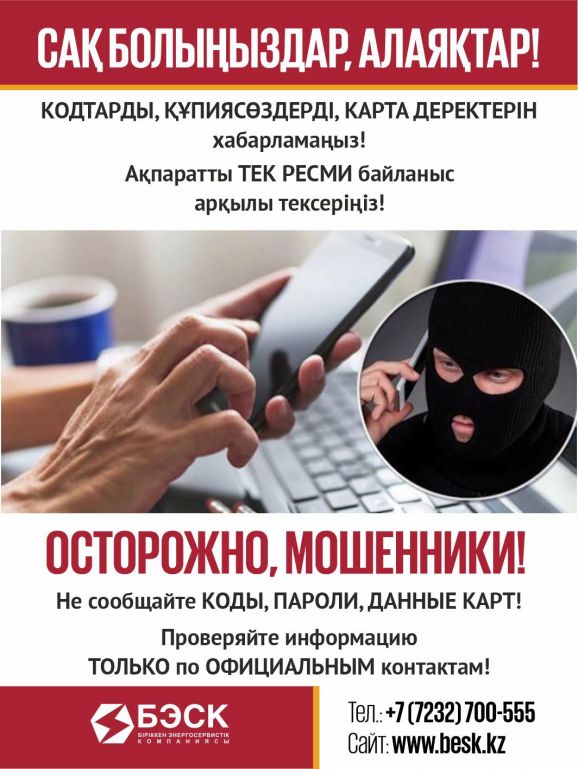 d4b5d882 c10e 420e a6eb c0540641e0ae